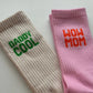 Herr & Frau Hempel – Socken „Wow Mom“ extra dick & kuschelig