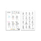 KIDYWOLF - Kidydraw Pro Fashion – LED Leuchttafel & Maltafel 2-in-1
